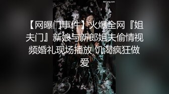 姐妹花广州美女直播大秀 男主播玩俩美女 口交啪啪 十分诱人