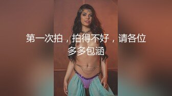 身材丰满的女主管套路新来的男技师如何能让