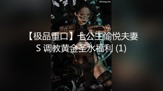 [MP4]大象传媒新作-饶舌团187来操女粉丝 套路室友来操女粉丝 疯狂淫女