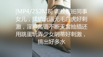 炸裂流出，推特大波乳钉露出癖绿帽人妻【奸妇】订阅福利，户外露出约单身猛男3P无套内射 (7)