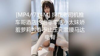 约性感美女