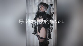 [200GANA-2379] マジ軟派、初撮。 1550 実りの秋がやって来た！お菓子作り大好き美女を収穫！