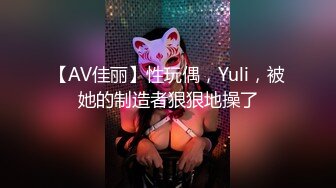 【真实乱伦】和00年表妹网恋后_说服她裸聊录屏威胁后_终于睡到她了_30