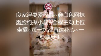 上海spa会所超级美女口爆，这口活真的好舒服哇，十八般武艺口得客人都赞叹不已，'晚上回去你男朋友一定很爽，哇 来劲‘！