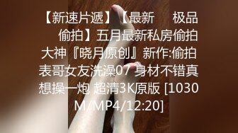 淫荡女友干一次不过瘾非要来第二次