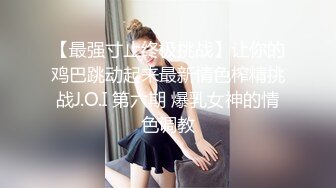 [MP4/ 344M] 漂亮大奶人妻 舒不舒服 小骚逼舒服 你射啦 你不想操我了 要忍着 在沙发上被无套输出 奶子哗哗