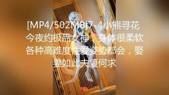 【经典收藏】当年火爆全网的某航空公司空姐清纯美女3P不雅自拍