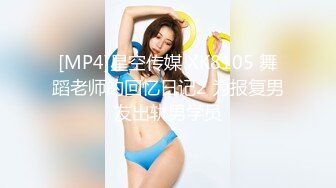 《清凉一夏极品CD》超市步行街抄底多位颜值爆表的小姐姐~各种齐逼短裙骚T内~亮点是一位清纯美少女居然真空出门相当反差 (4)