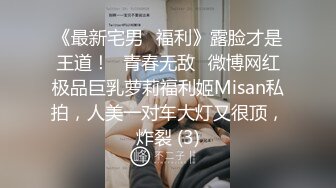 【极品反差婊】销售经理❤️邓文婷❤️足交手交！就喜欢这种不情不愿的，最终还不是得屈服在胯下！征服的感觉真舒服！ (2)