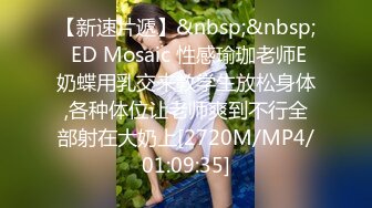 [MP4/ 987M] 新人下海美女小姐姐！外表甜美乖巧！衬衣黑丝袜超性感，网袜美腿足交，69大屌插嘴