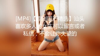 顶级大奶尤物【空白名】白皙美腿~G奶挑逗~掰穴柔逼【35V】 (17)