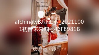 [MP4]STP24221 中场休息继续 19岁小姐姐&nbsp;&nbsp;一对纯天然大胸必须好评 腰线完美乖巧听话随便玩太爽了 VIP2209