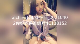 巨乳翘臀美鲍犹如硅胶娃娃，P站火爆极品夫妻【FantasyBabe】最新9月第二期，最完美的性爱享受，视觉盛宴 (1)