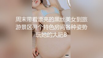 【专约老阿姨】精神小伙喜欢熟女，超清4K设备偷拍，风情万种人妻姐姐好温柔，风骚淫荡过足了性爱瘾，压榨少年不手软