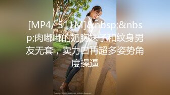 白嫩富婆专享【SPA痉挛潮吹】半夜来做保健 找两个技师一起干她 前怼后操3P啪 疯狂浪叫“使劲顶我”高清源码录制