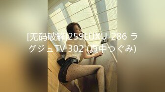 [MP4/ 615M] 眼镜哥出租屋猛操在银行工作的极品女友完美露脸