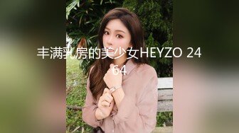 [HD/0.5G] 2024-07-15 XKVP-057 星空無限傳媒 二百五兄弟嫖娼輪流爭搶娘們-橙子