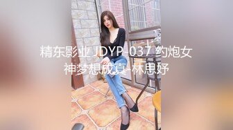 星空传媒XKVP047黑丝女秘书惨遭无良老板强行插入