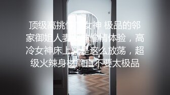 才艺主播~【我在上戏学表演】古装书法~中国风骚舞~仙气飘飘 最新合集【268v】 (221)