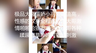 【新片速遞】操小女友 还挺害羞的婴儿肥妹子 大奶子 稀毛鲍鱼 第一次面对镜头很真实[60MB/MP4/00:50]