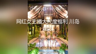 【瘦猴先生探花】师范大学妹子，肤白貌美正青春，小美女一宵风流，花式啪啪激情四射撸管佳作