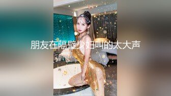 【小贤探花】酒店偷拍异域风情漂亮小姐姐，肤白胸大腿长，激情啪啪连干两炮