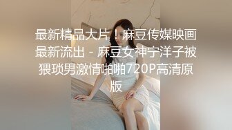 TWTP 大神潜入商场女厕全景偷拍多位美女嘘嘘第二季 (12)