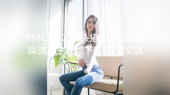 深圳约的短发美女2