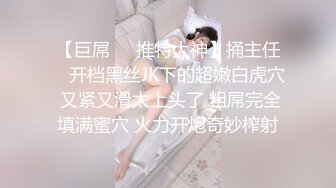 黑丝美女吃鸡啪啪 高颜值大长腿 白虎鲍鱼粉嫩 骚逼被操漏了 上位骑乘尿尿喷不停 白浆四溢