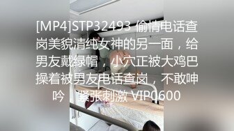 《百度云泄密》抖音网红和榜一大哥之间的私密被曝光极品反差让人震惊 (2)