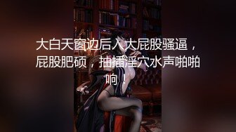 「要和我做吗？不做吗？快点决定！」不管男友在身边 和我眉来眼去 可以立即插入的女生。