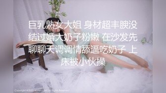 老逼有点干干的了