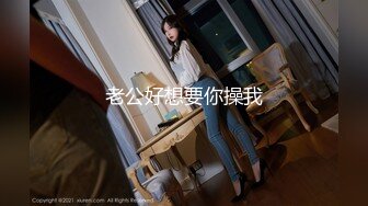 漂亮大奶人妻吃鸡啪啪 身材丰满 稀毛鲍鱼肥美 被大鸡吧无套输出 白浆四溢 沉浸式享受爱爱