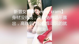 [MP4]STP31735 極品尤物網紅女神！難得全身粉嫩！微毛小穴超粉，扒開嫩穴特寫，嬌喘呻吟，極度誘惑 VIP0600