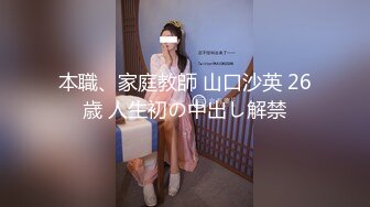 【新片速遞】商场女厕偷拍 身材非常好的美少妇 漂亮的一线馒头B[298M/MP4/02:58]