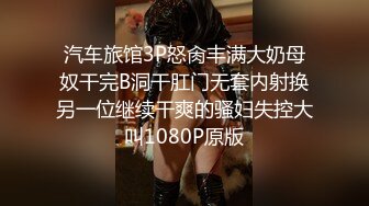 好干净 肤白貌美气质佳 再加上个颜值 亲哪里都亲不够啊[70P/509M]