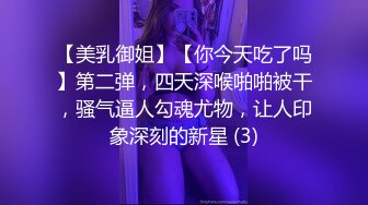 少妇口交特别棒2