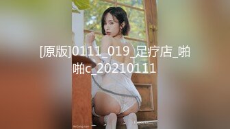 【新片速遞】&nbsp;&nbsp;见过骚的 没见过这么骚的，男的快被榨干，骑在上面摇 还是硬不起来 也吹不起来，内射一次还不满足 还想要 男主赶紧逃[1671M/MP4/02:28:11]