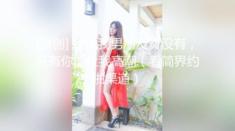 娇美身段性感十足 COS红人虎森森 瓶儿 激起男人的欲望[63P/563M]