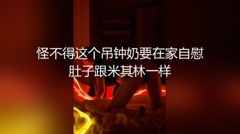 白皙丰满大奶子极美人间尤物深喉卖力口交闺蜜在在一旁，发骚