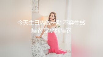 国内高端TS艾美人和两姐妹，三人轮流操直男，直男好幸福啊！！