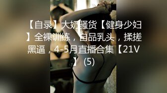 爆机少女喵小吉 NO.046 小魅魔