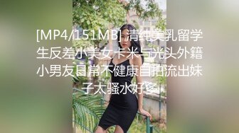 【新片速遞】无套急入羽毛球少妇，衣服都来不及脱，肉感十足的Q弹良家，骚声满满！[67M/MP4/01:41]