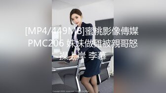 [MP4/ 935M] 最新白皙粉穴推特网红美少女里有 情欲吞没的OL女秘书 阳具速攻美穴超强快感淫靡祭天潮吹