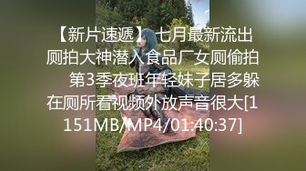 20W粉-推特网红夫妻档【北方有佳人】这少妇太有女人韵味了，大胆露脸 典型的北方大美女，竟找人来搞3P，被干的哇哇叫