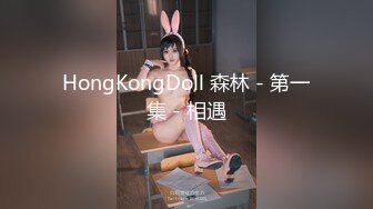 STP30175 极品尤物颜值女神！近期下海！168CM修长美腿，第一视角吃屌，翘起屁股求操，4小时尽情操