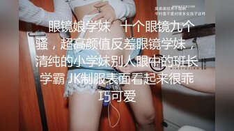 媳妇儿出门l录给我看，听叫声就知道有多骚