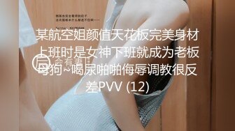 STP24156 良家00后小女友&nbsp;&nbsp;这次让她穿上黑丝&nbsp;&nbsp;一夜干不停&nbsp;&nbsp;躺平刷会抖音也不行 被干懵了直呼好累啊