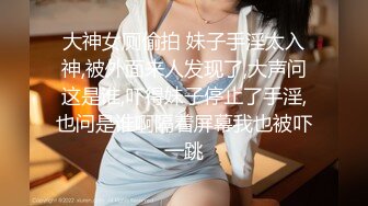 后入173大屁股媳妇～