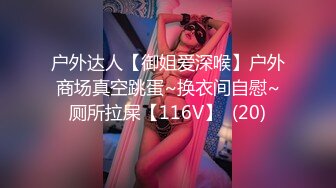 《女神嫩妹足交控必备》最新666元电报群福利~珠海美腿玉足小姐姐推特网红LISA私拍~龟责榨精裸足丝袜推油精射 (16)